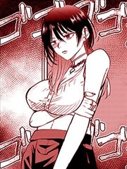 妖神记漫画免费阅读全集 星尘篇封面